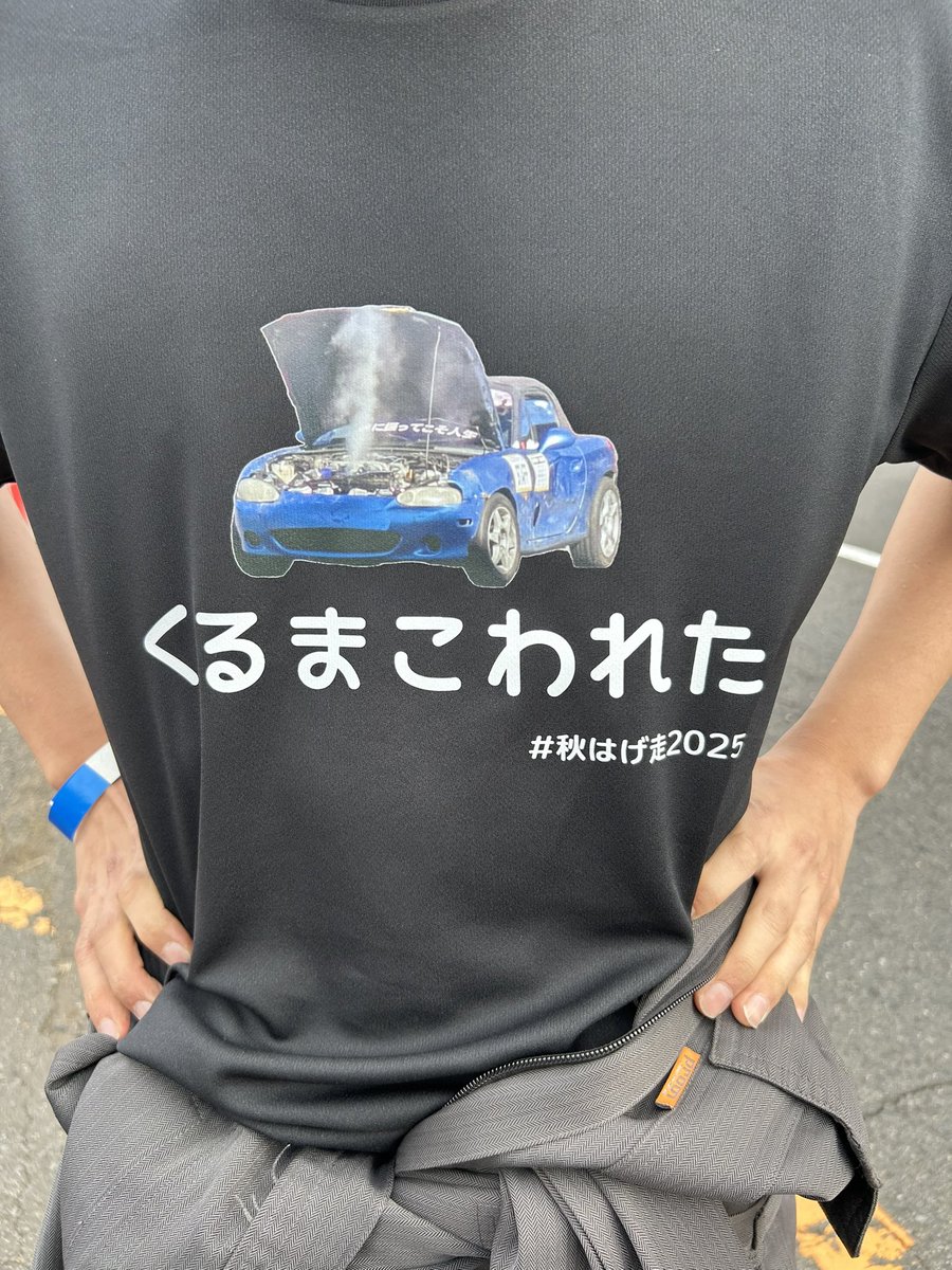 Hiro (@hirorx_7fd3s) / Posts / X