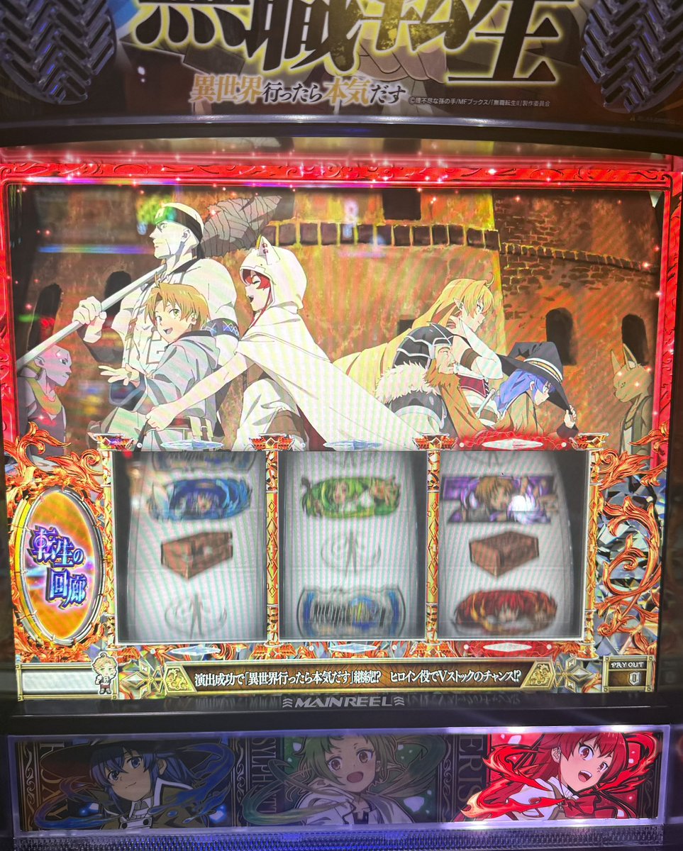 ぽとちゃん🌼 (@potopotohu777) / Highlights / X