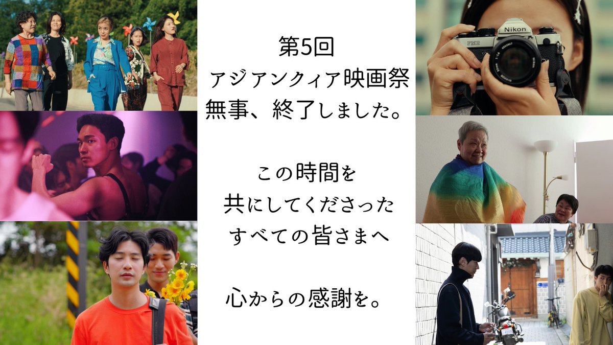 habakari-cinema+records（ハバカリシネマ） (@hbkrcar) / Posts / X