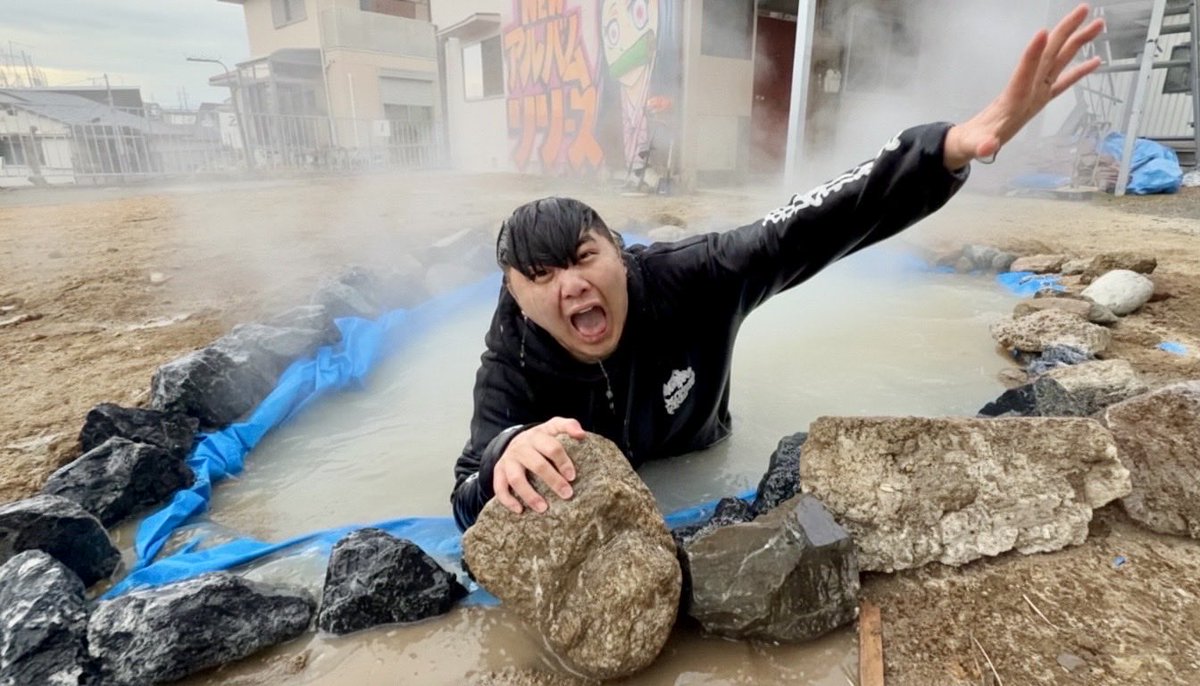 猿文字一平🍄【警備隊🍄】 (@sarumonji_japan) / Posts / X