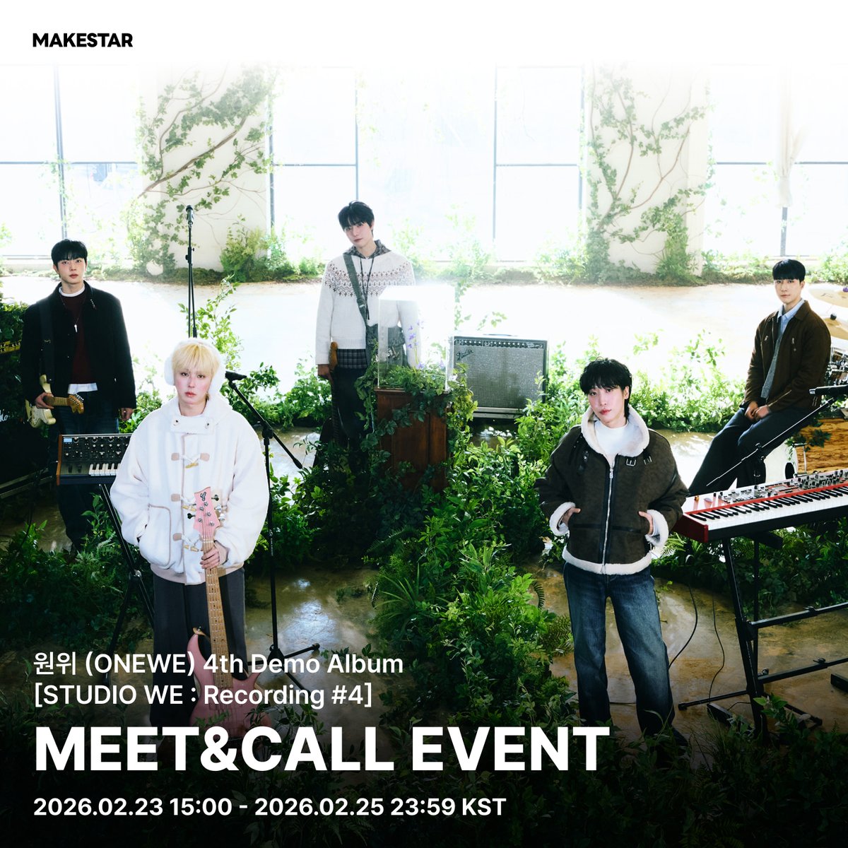 韓国サイン会＆ヨントン] #ONEWE 4th Demo Album [STUDIO WE