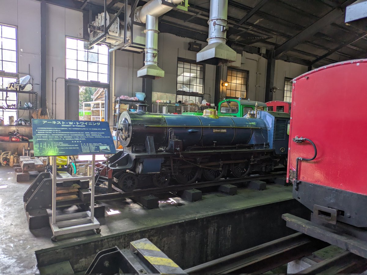 何気にこの機関車も好き もう動くことはないのかなぁ