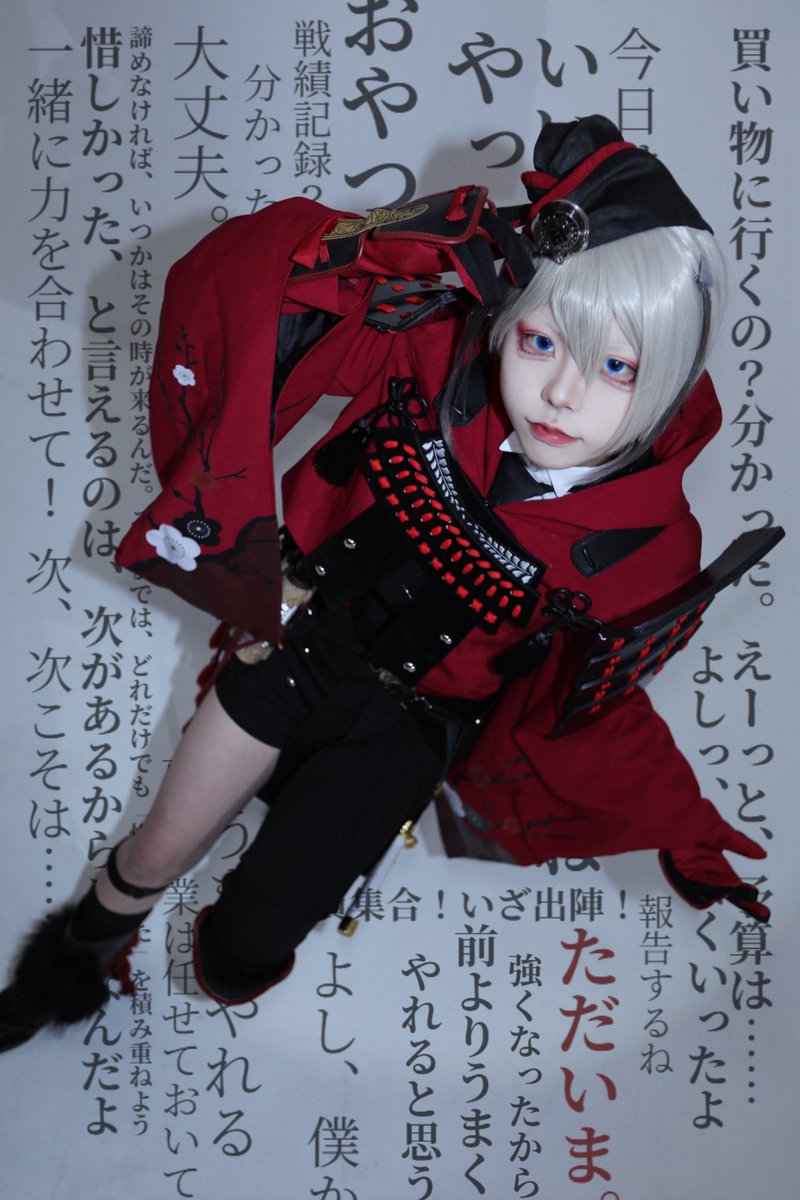 Cosplay/ 日向正宗 極 #MemoColor 📸▶︎▷@yocchiy3