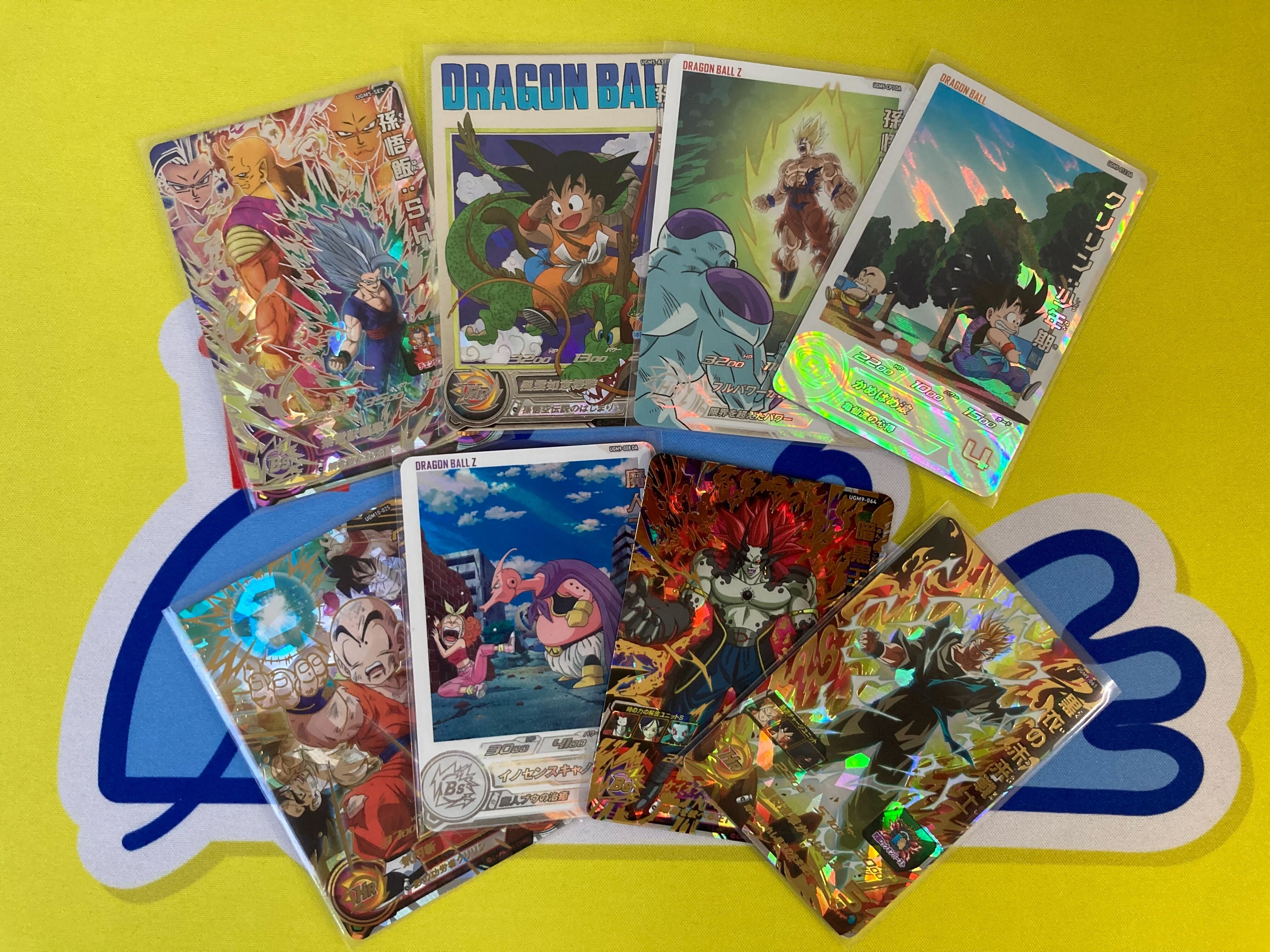 スーパードラゴンボールヒーローズ】入荷情報