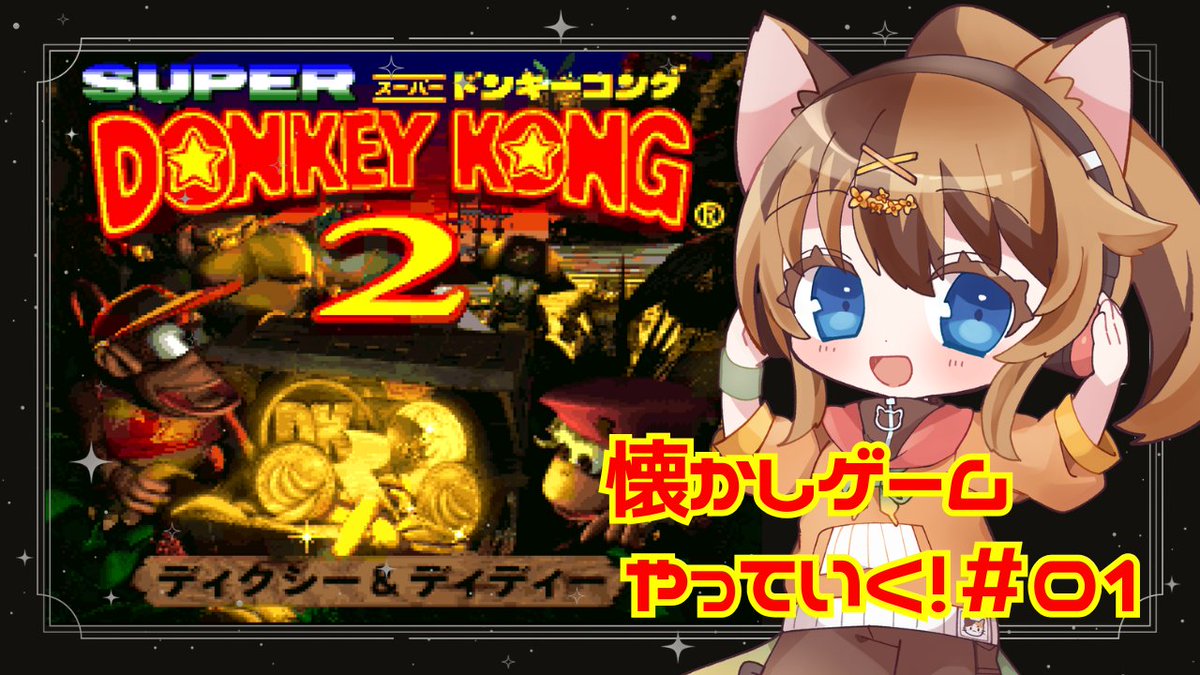 らんまる/蘭 丸乃🥐 (@RanmaruChannel) / Posts / X