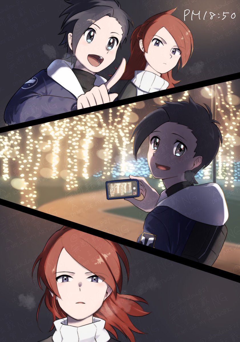 5/5) オンリーのネップリ用でした 印刷していただいた皆様ありがとうご