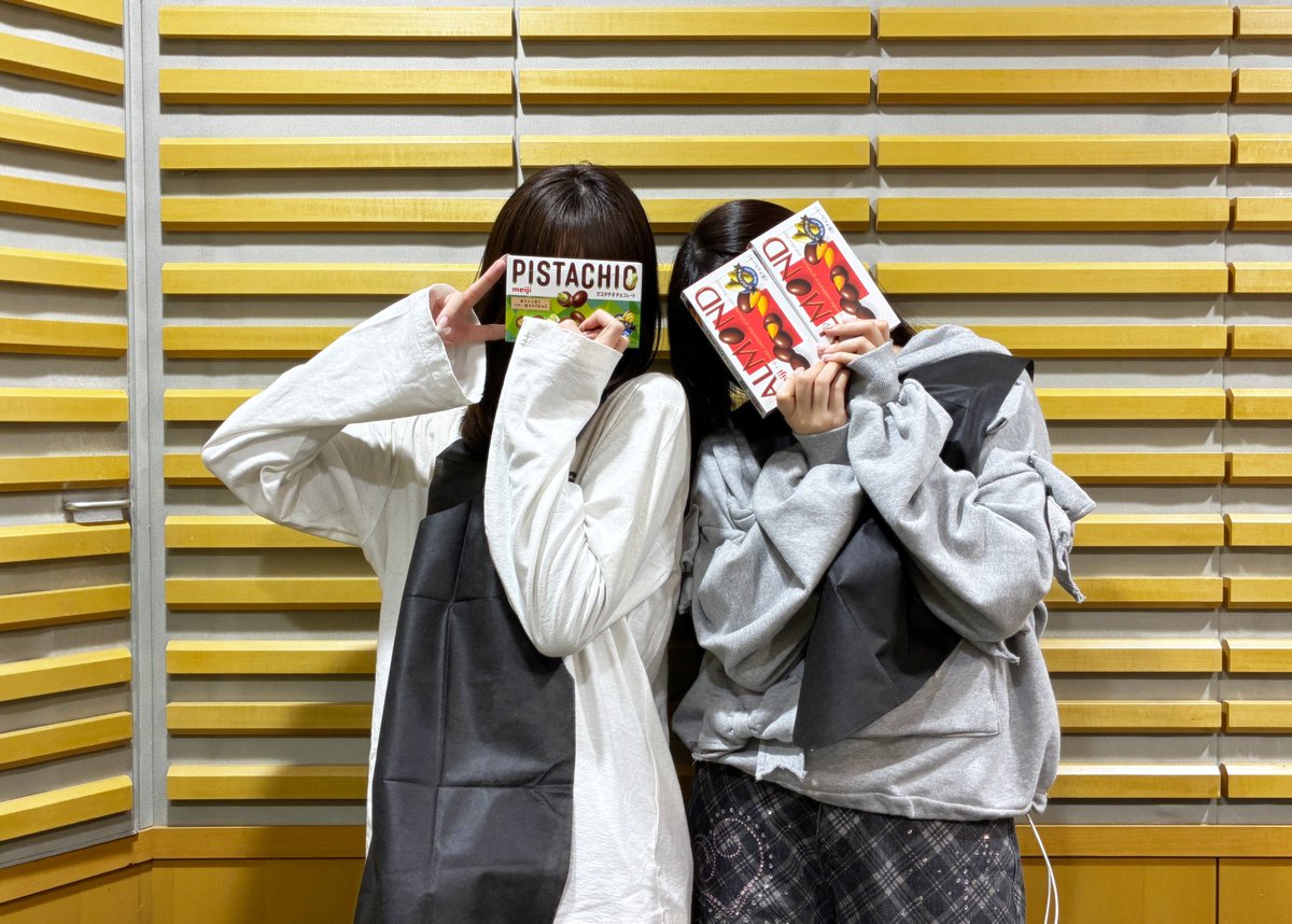 この後深夜24時〜 ╭━━━━━━╮ FRUITS ZIPPER