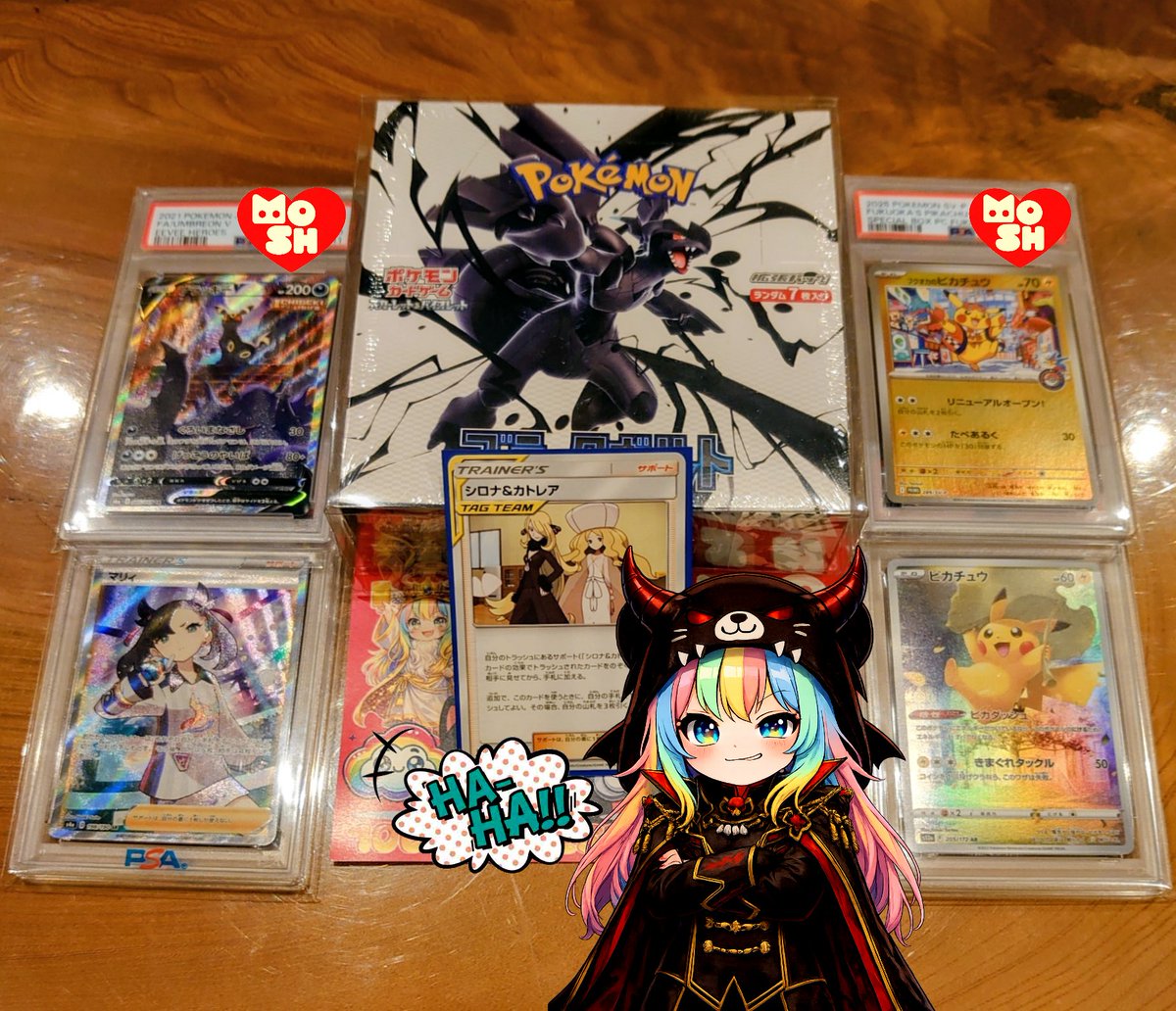 MOSHオリパ @moshoripa 諸々、本日到着品です☺️🎺 コレクション増え