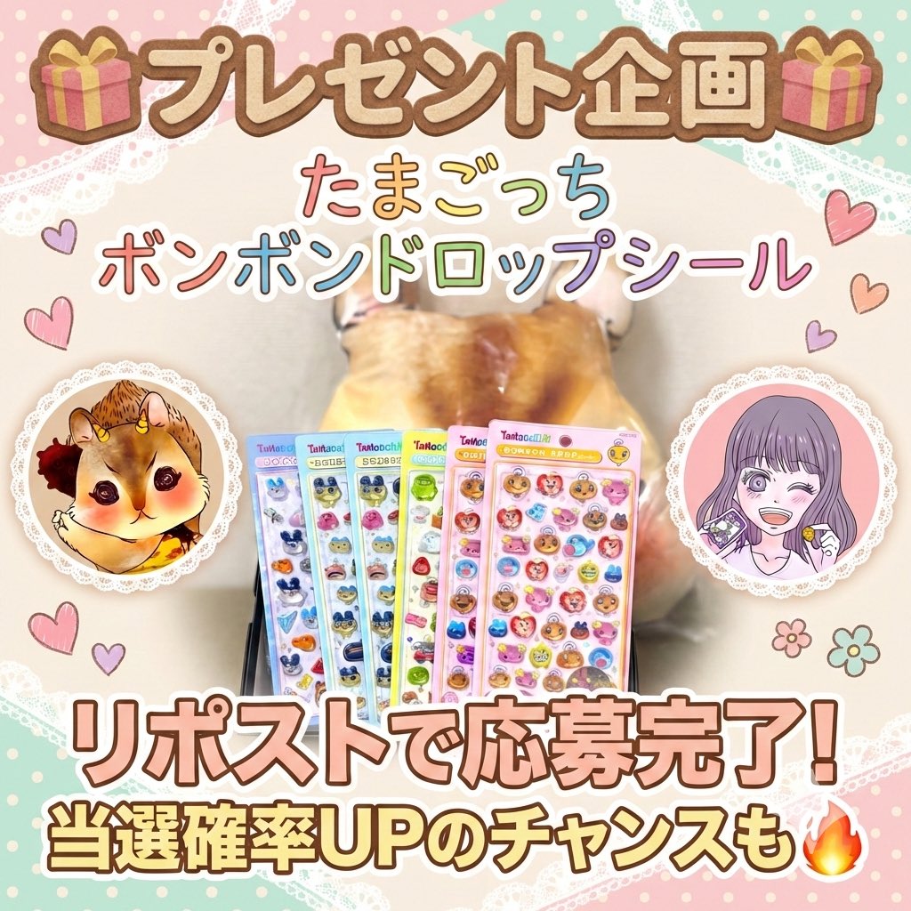 ろみ (@romi___1985) / Posts / X