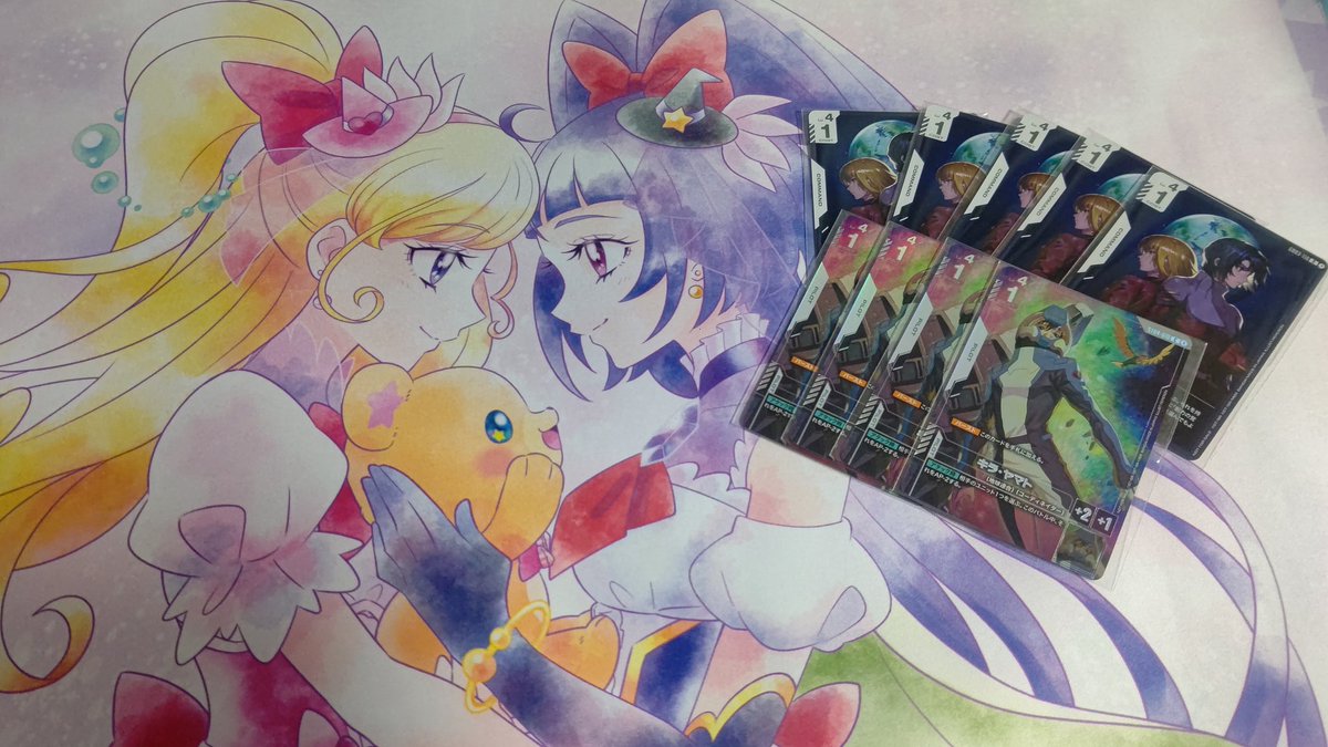 つぐと (@Tsuguto2910) / Posts / X