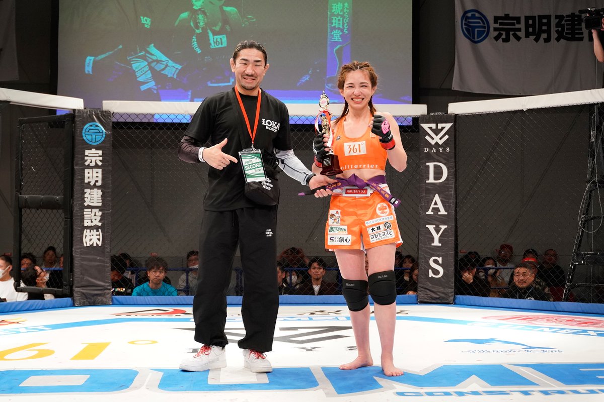 あきぴ (@akipipipip) / Posts / X