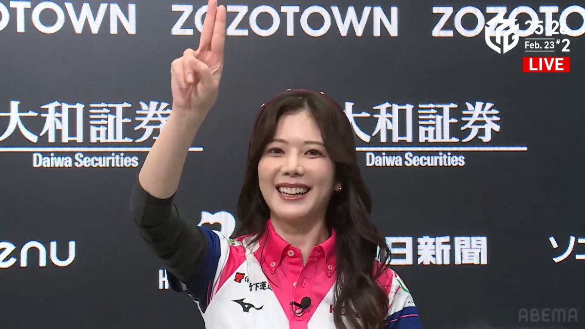 Mリーグ 実況】 第2試合が終了しました、鋭いアガリを重ねた #高宮まり