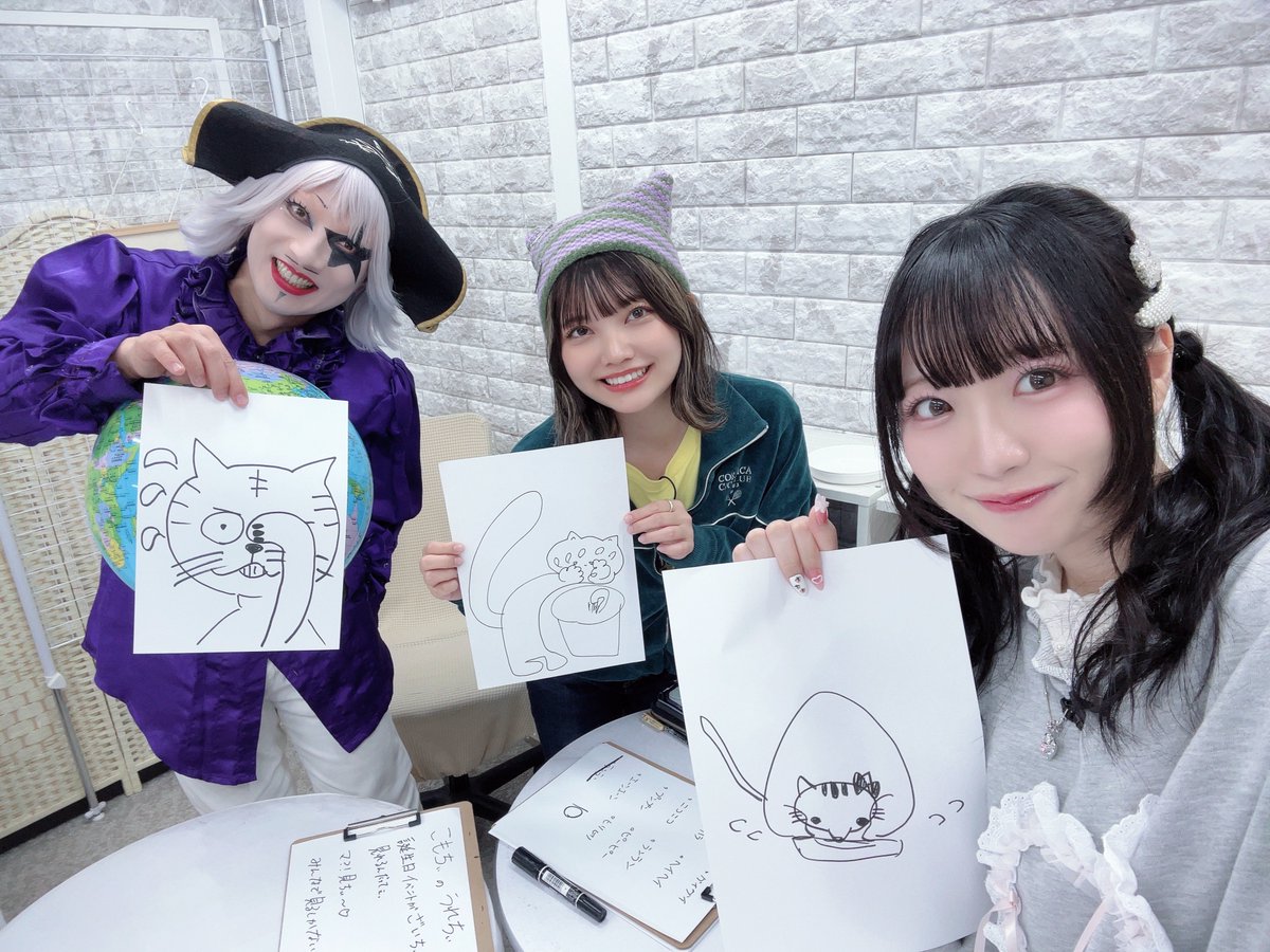 ゴー☆ジャス＠レボ☆リューション～こんな声優ファン☆タスティック