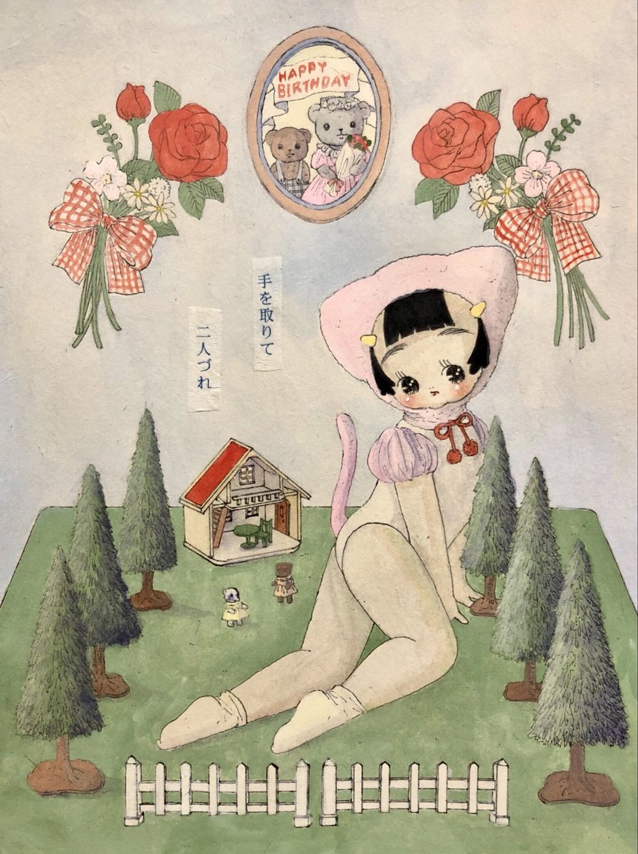 自分が持続して唯一続けてることはお絵描きだけなのかもしれない…