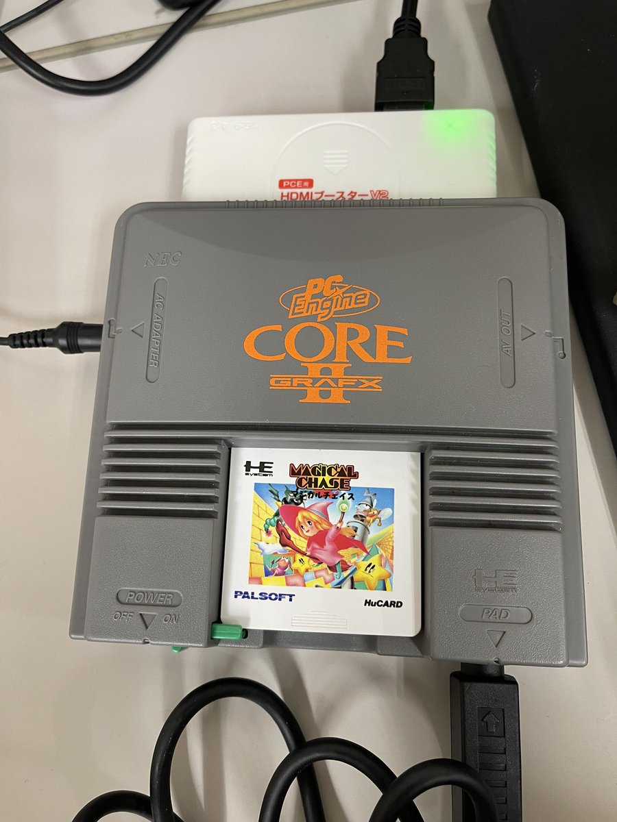 RT @M2T8: マジカルチェイス何年ぶりに遊んだろうか？らくらくモード