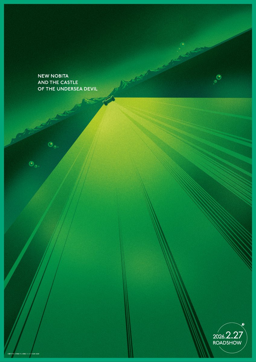 シノダ/ヒトリエ/cakebox (@sho_do_teki) / Posts / X