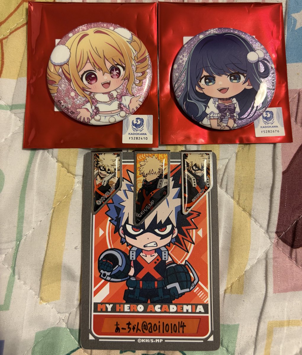 RT @aoi101014: 交換 推しの子 スイーツパラダイス スイパラ