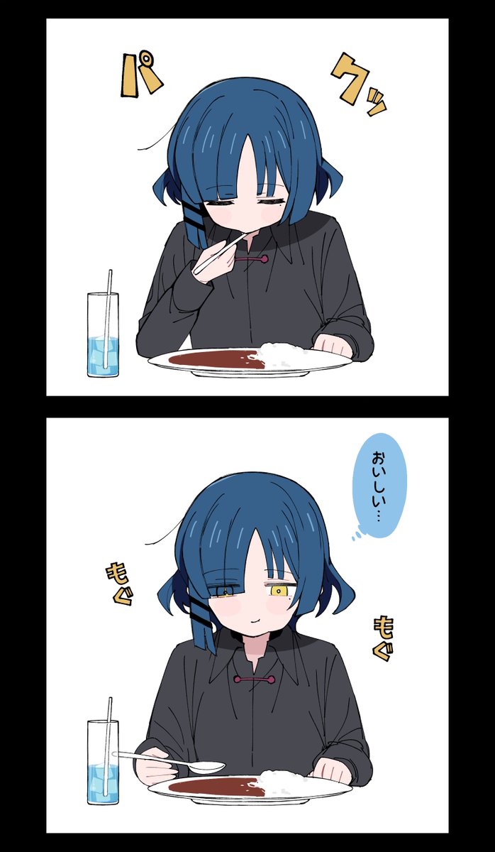 錆々【さびさび】 (@Sabi_Sabi1234) / Posts and Replies / X