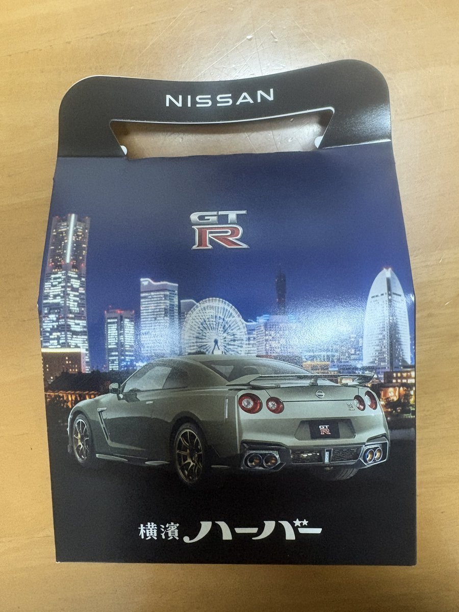 うちにもZのやつが捨てられなくて飾ってあるのだ。。。