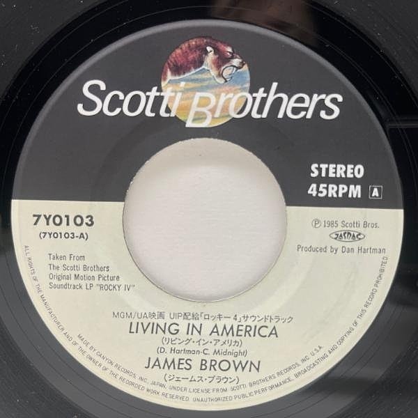 美盤!! 7インチ JAMES BROWN Living In America ジェームス・ブラウン