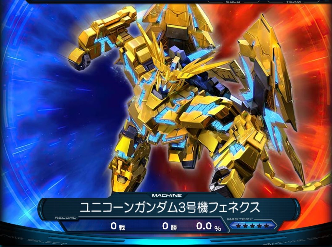 あすな (@asuna1216) / Posts / X