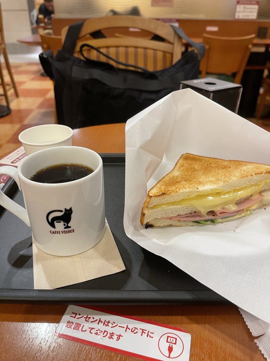 Chapter0 (@khotta1988) / Posts / X