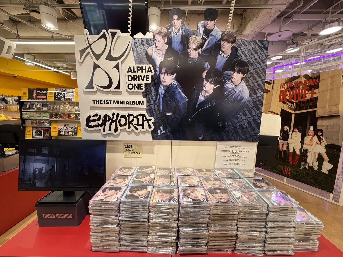 タワ渋kpop】 ／ #ALPHADRIVEONE THE 1ST MINI ALBUM 'EUPHORIA
