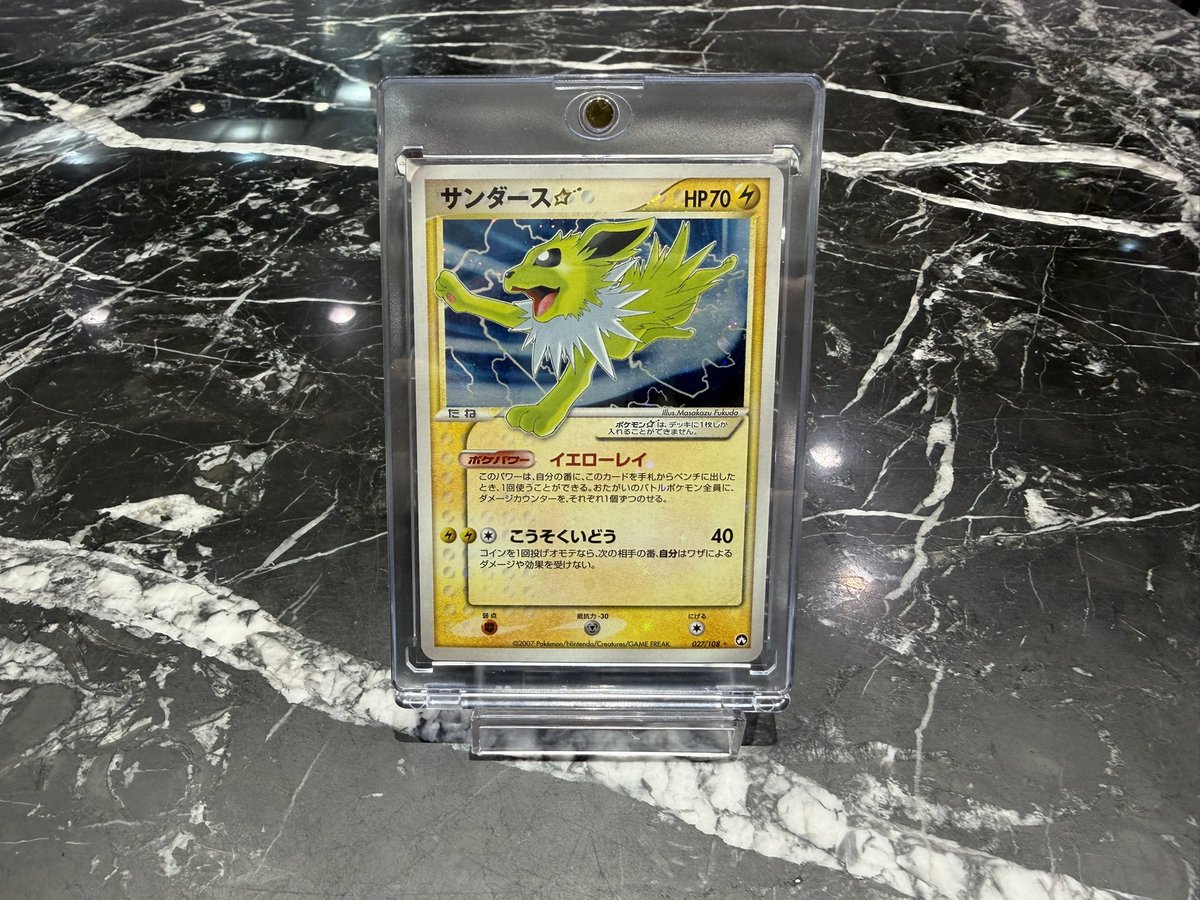 🌟#ポケカ 販売情報🌟 #Pokmon #秋葉原 福福トレカコレクションカード