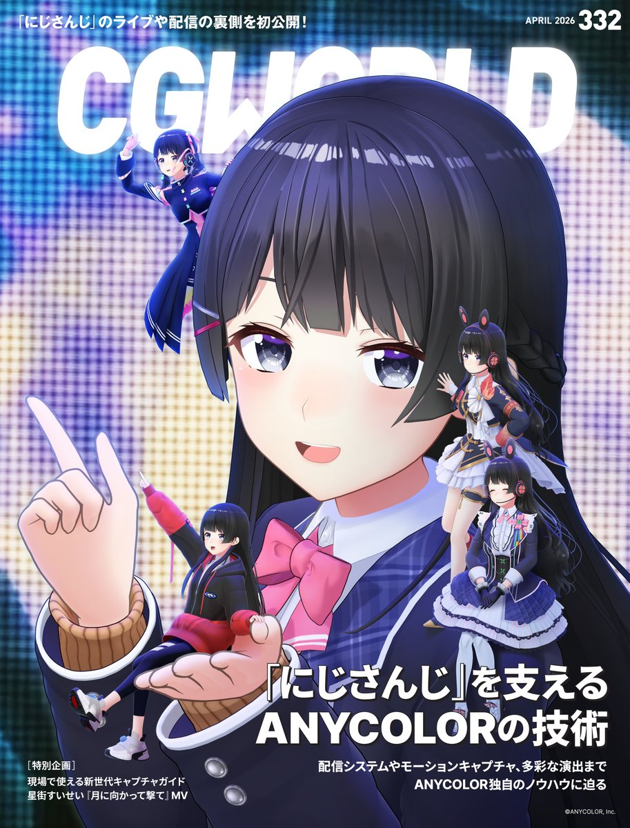 BBまどーし (@bb_madoshi) / Posts / X