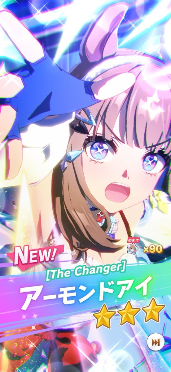 SAYU (@0428sayu) / Posts / X