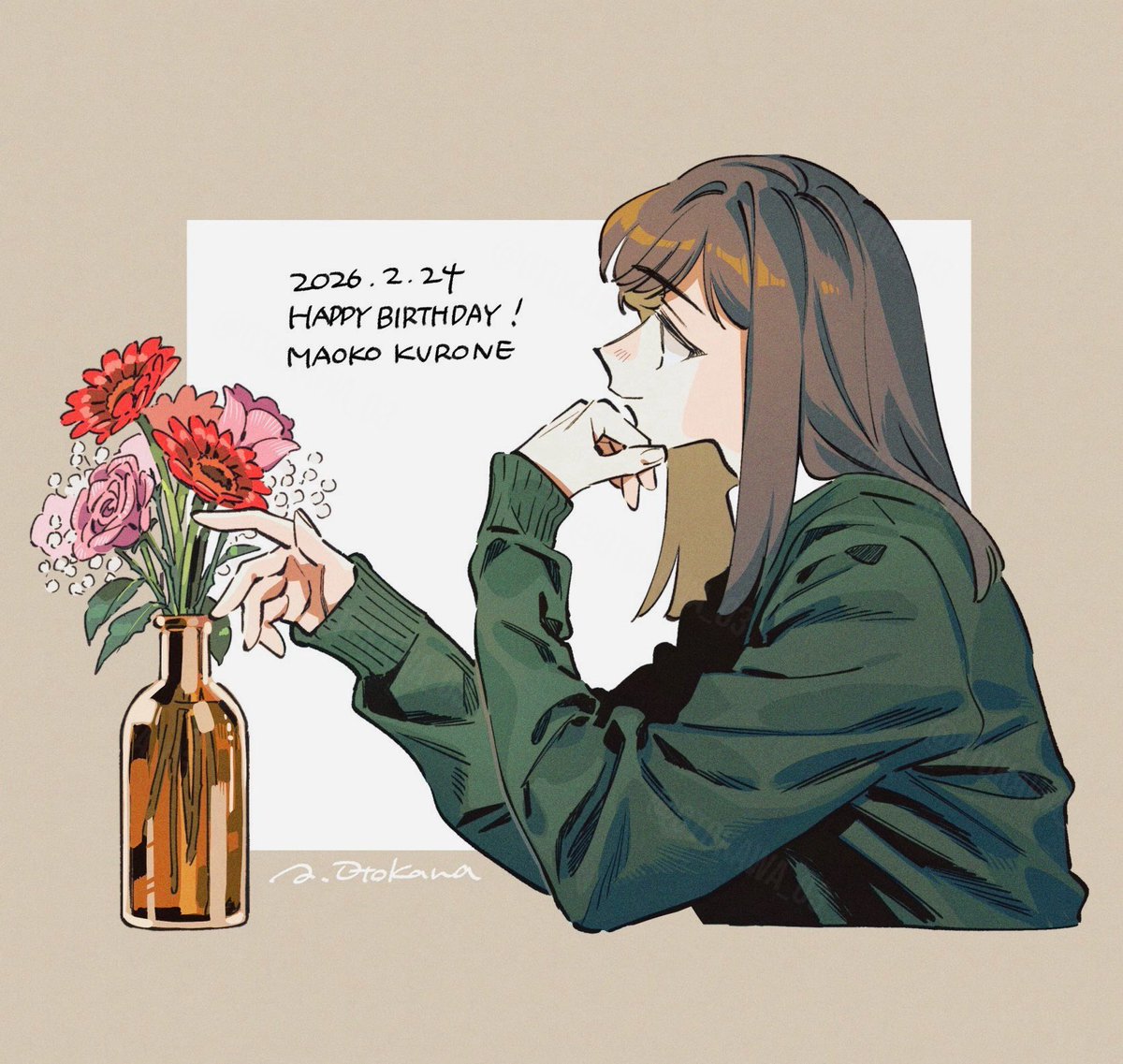 RT @otokawa_03: 🎂