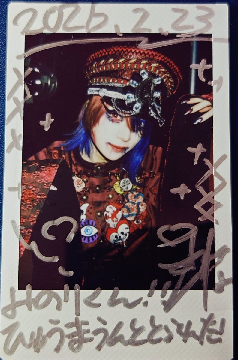 さかのぼってみると前回の面会は2024年の10月でしたが、名前言った瞬間