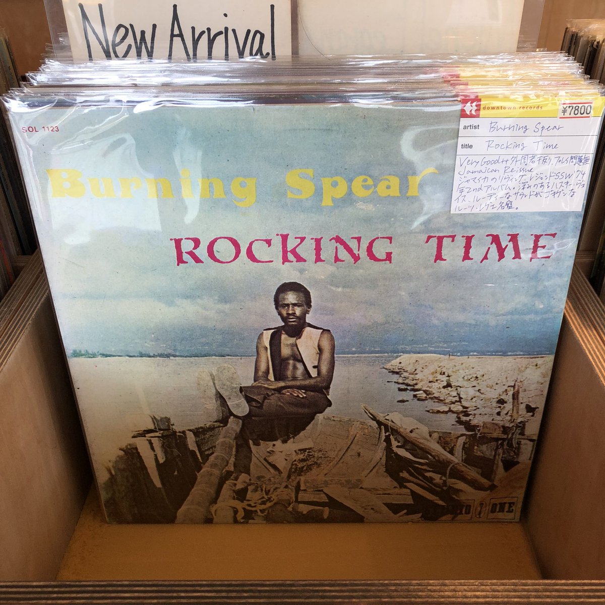 RT @DTR_tokyo: 三連休は春先取りの陽気でしたが今日は一転、2月通常