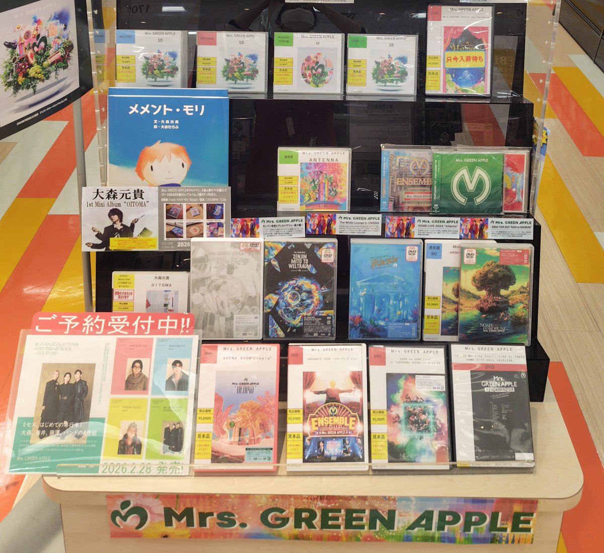 💿#MrsGREENAPPLE #大森元貴 🍏GOODS+Music Card 『#OITOMA』発売