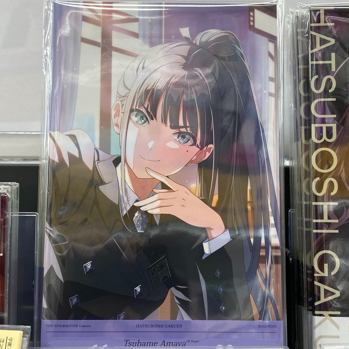 CD入荷情報】 『学園アイドルマスター 初星学園 雨夜 燕 1st Single