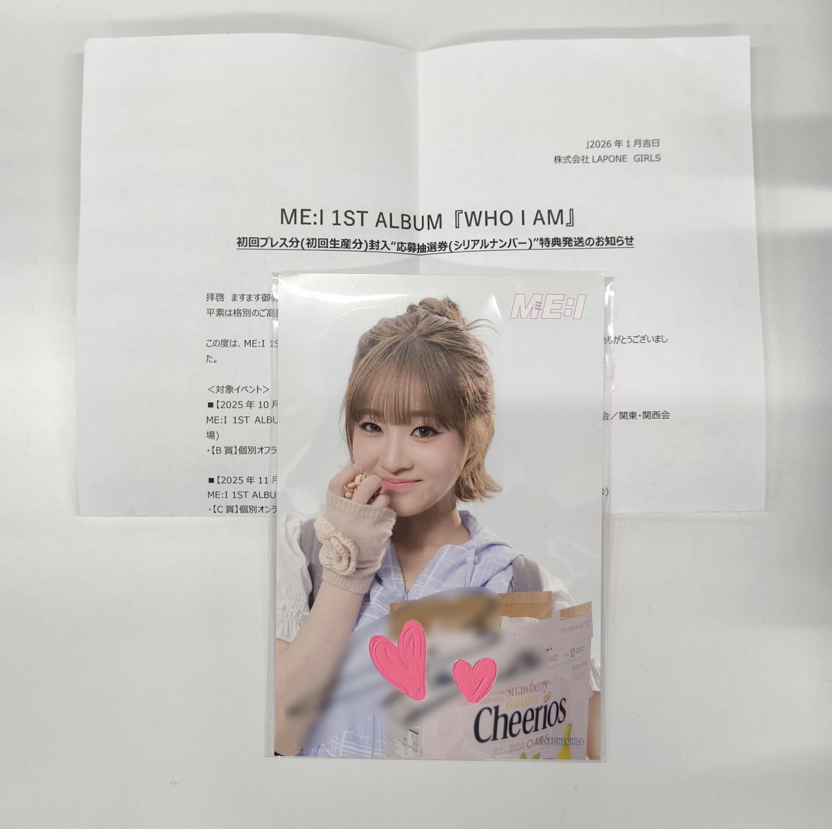 ME_I 【入荷情報】 ME:I 1st album『WHO I AM』 初回プレス封入特典の