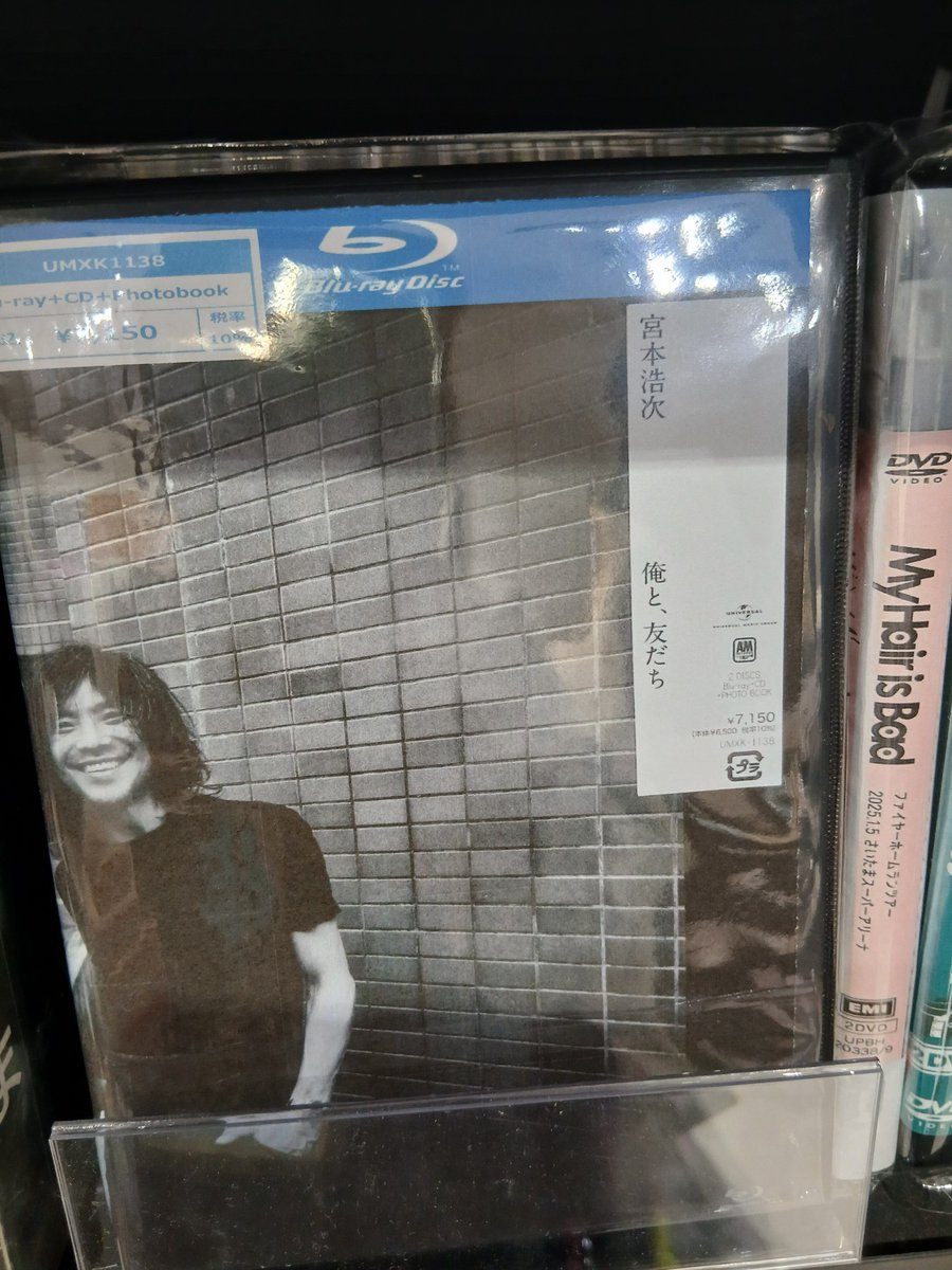 宮本浩次Fans🌹新しい旅 (@miyamoto_fans) / Posts / X