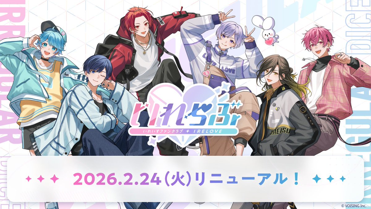 れんれん (@Dicenaifami712) / Posts / X