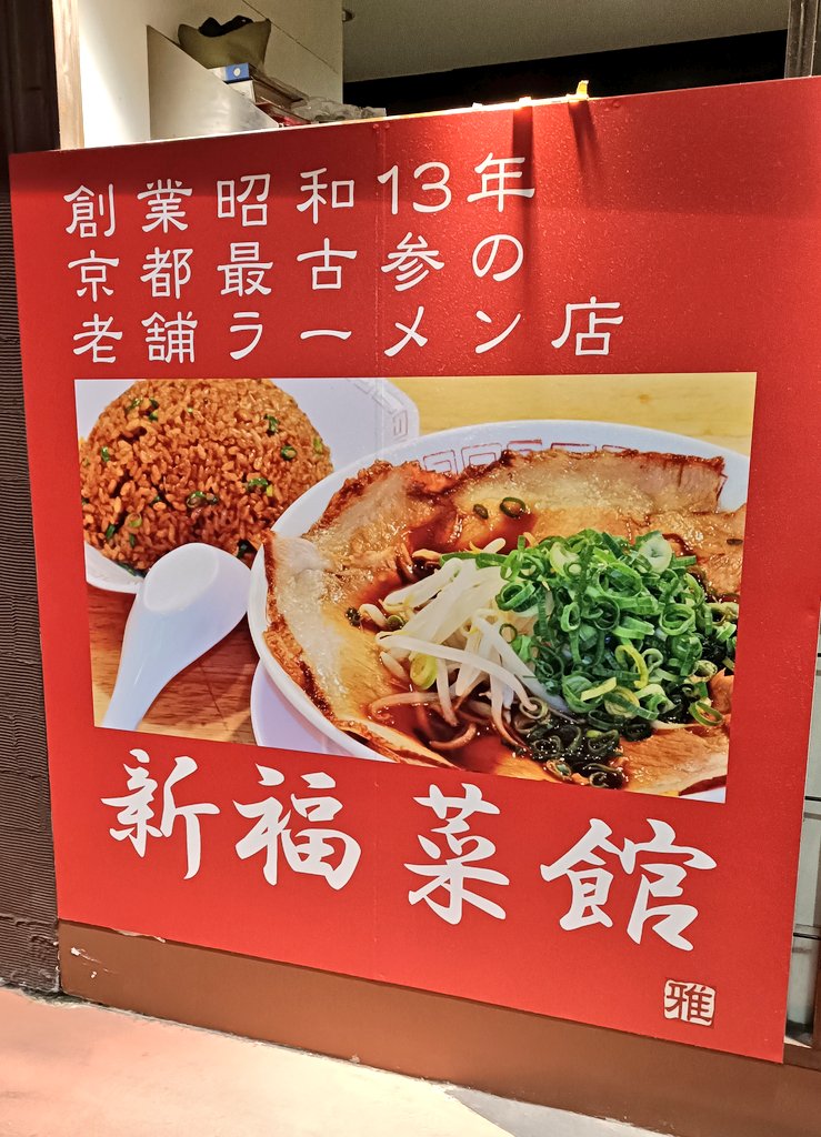 まっちゃん (@matchan560) / Posts / X