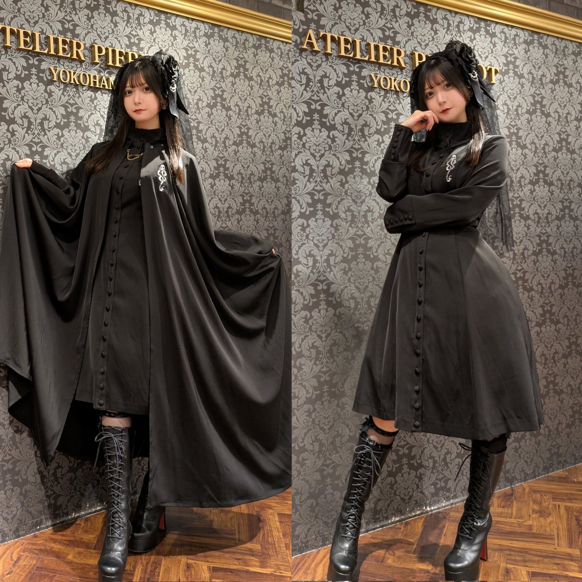 📣SALE開催中📣 ⚠️セール価格は2/28(土)まで⚠️ 【ATELIER PIERROT