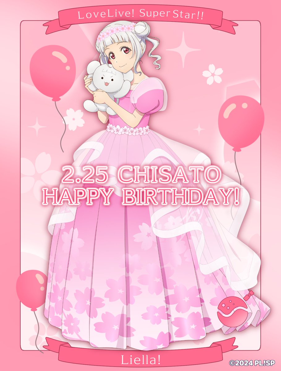 ラブライブ！スーパースター!!／Liella!公式 (@Liella_PLSP
