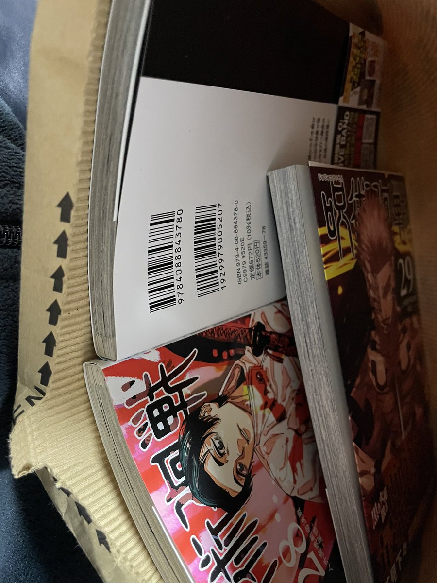 仕様です 気になる人は買わない方がいい