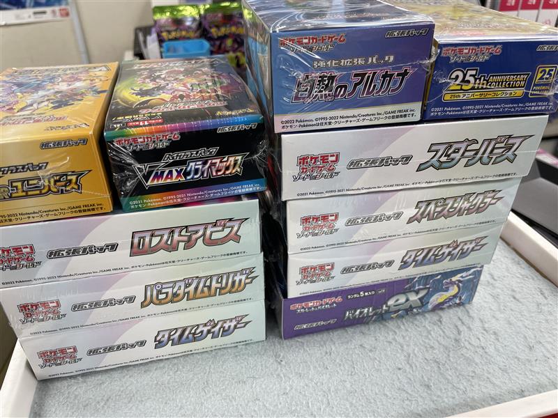 ポケモンカードゲーム】 ロストアビスや25th ANNIVERSARY COLLECTION等