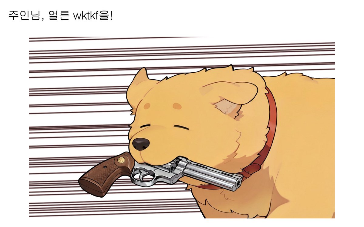 ちびすけ (@tibi_mofu) / Posts / X