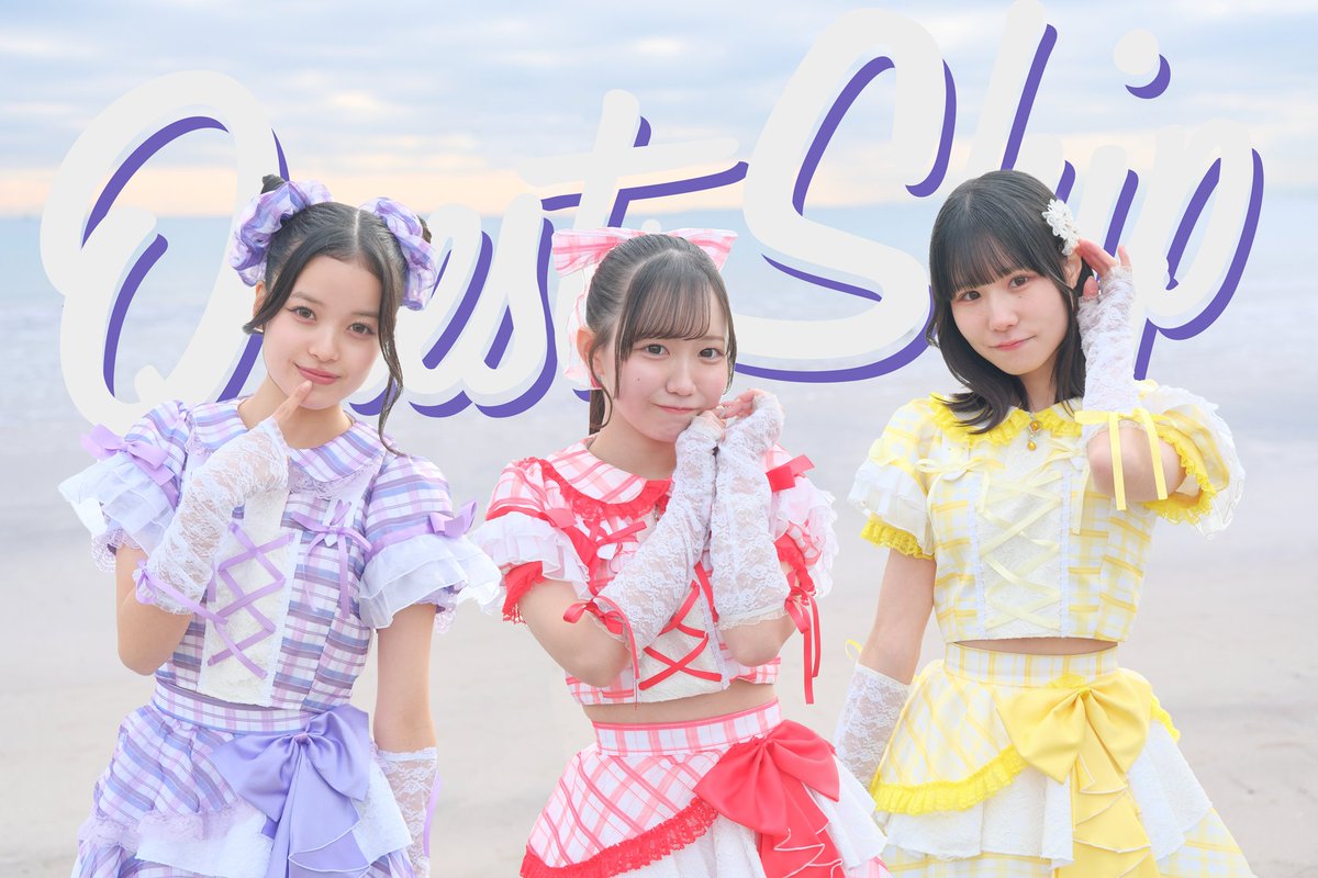 こちら新アー写になります！！！ アー写撮影の時良く耳触っちゃう🙂‍↕️👂