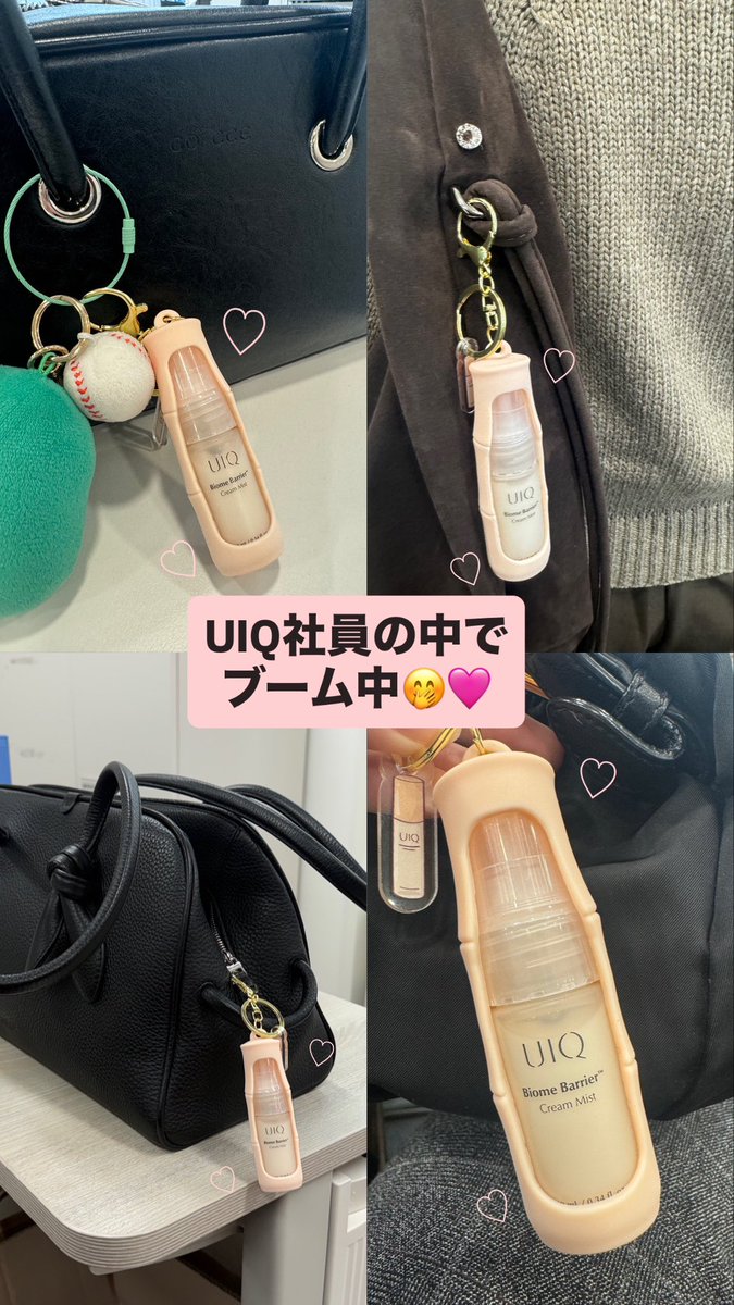 mari_kob (@ella_siim) / Posts / X