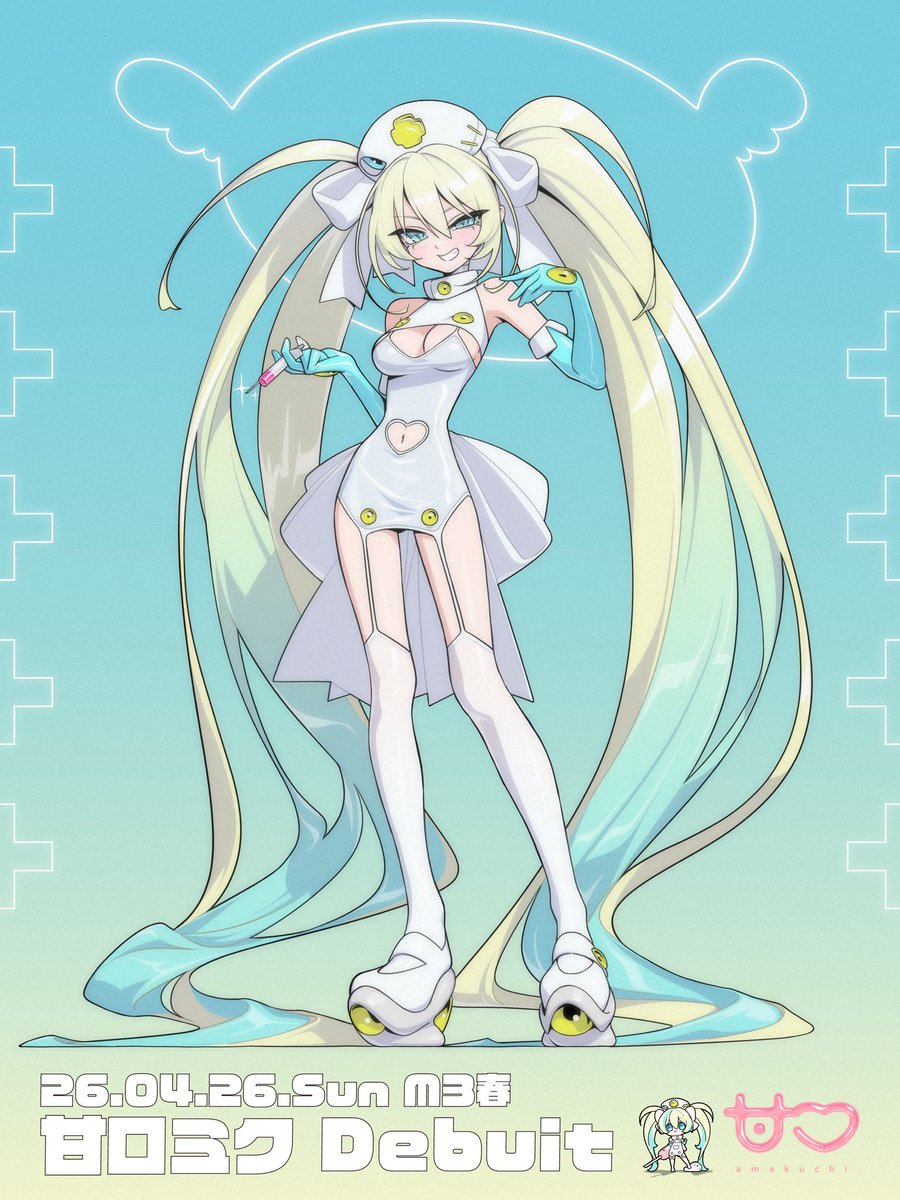 にゃもふぇ / nyamofé (@nyamofe) / Posts / X