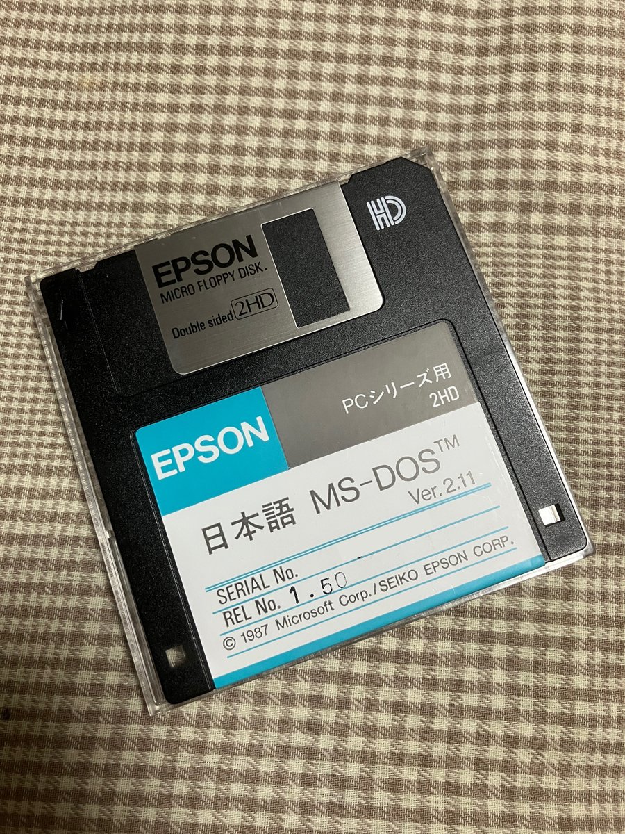 ぞなぞな (@zonazona_kt) / Posts / X