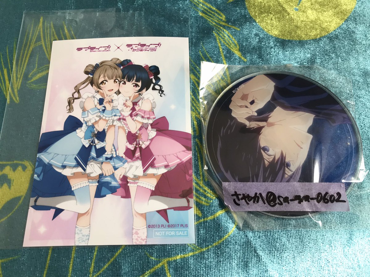 譲渡】ラブライブ ラブライブ!サンシャイン‼︎ POP UP STORE μ's