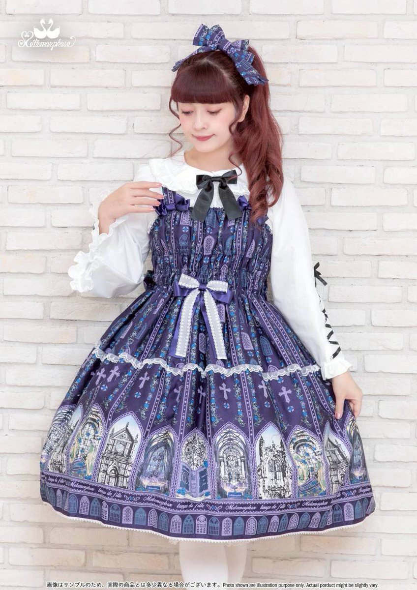 🌈着用画像🌈 ＼✨2/28(土)店頭販売開始✨／ 🌹薔薇の聖堂シャーリング